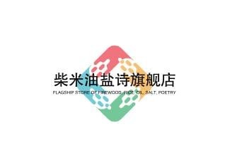 TikShop