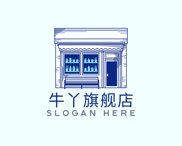 TikShop
