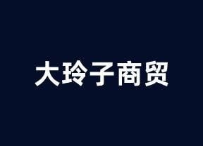 TikShop